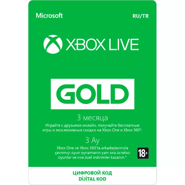 Подписка Xbox Microsoft Xbox LIVE 3 месяца