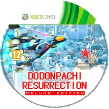 скриншот Dodonpachi Resurrection Delux Edition [Xbox 360]