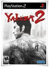 скриншот Yakuza 2 [Playstation 2]