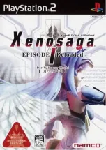 скриншот Xenosaga Episode I Reloaded: Chikara e no Ishi [Playstation 2]