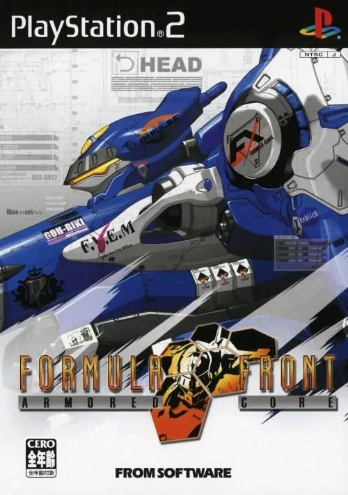 Armored Core: Formula Front