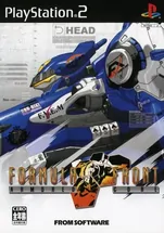 скриншот Armored Core: Formula Front [Playstation 2]