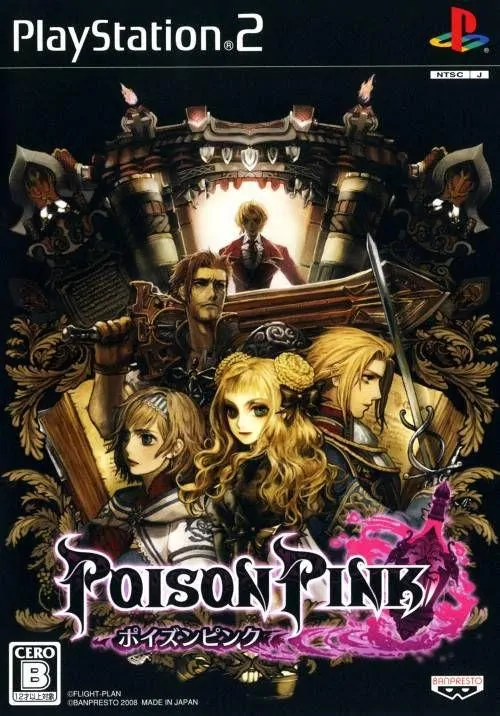 Poison Pink
