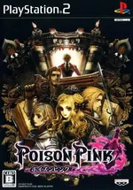 скриншот Poison Pink [Playstation 2]