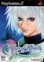 скриншот Tales of Rebirth [Playstation 2]