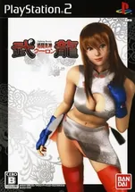 скриншот Fighting Beauty [Playstation 2]