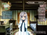 скриншот Angel Profile [Playstation 2]