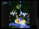 скриншот XII Stag [Playstation 2]