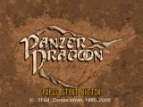 скриншот Sega Ages 2500 series: Panzer Dragoon [Playstation 2]