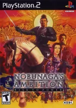 скриншот Nobunaga's Ambition: Rise to Power [Playstation 2]