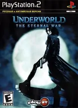 скриншот Underworld: The Eternal War [Playstation 2]