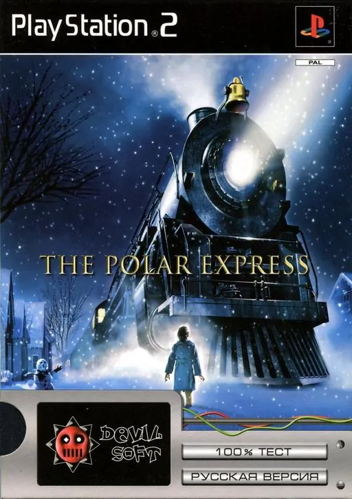 Polar express, the