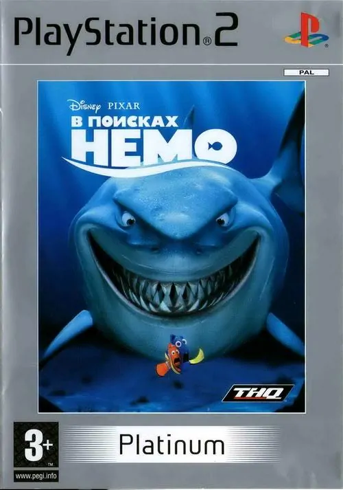 Disney's Finding Nemo