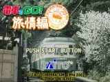 скриншот Densha de Go! Ryojouhen [Playstation 2]