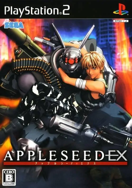 Appleseed EX