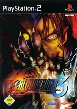 скриншот Bloody Roar 3 [Playstation 2]