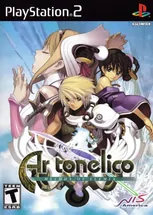 скриншот Ar Tonelico: Melody of Elemia [Playstation 2]