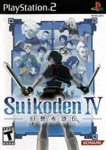скриншот Suikoden IV [Playstation 2]