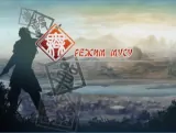 скриншот Dynasty Warriors 6 [Playstation 2]