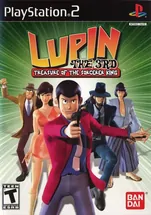 скриншот Lupin the 3rd: Treasure of the Sorcerer King [Playstation 2]
