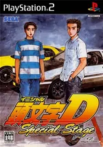 скриншот Initial D: Special Stage [Playstation 2]