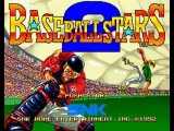 скриншот SNK Arcade Classics Vol. 1 [Playstation 2]