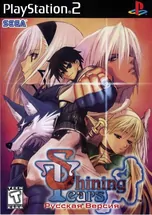 скриншот Shining Tears [Playstation 2]
