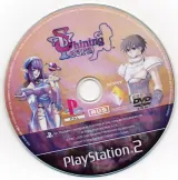 скриншот Shining Tears [Playstation 2]