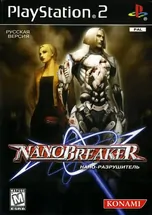 скриншот Nano Breaker [Playstation 2]