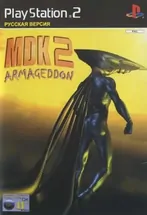 скриншот MDK 2: Armageddon [Playstation 2]