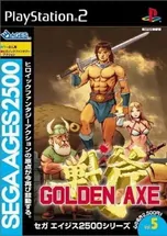 скриншот Sega Ages 2500 Vol. 5: Golden Axe [Playstation 2]