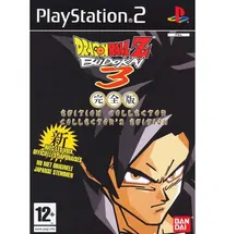 скриншот Dragon Ball Z: Budokai 3 Collector's Edition [Playstation 2]