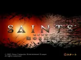 скриншот Saints: Seinaru Mamono [Playstation 2]
