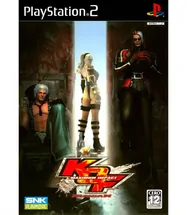 скриншот The King of Fighters: Maximum Impact - Maniax [Playstation 2]