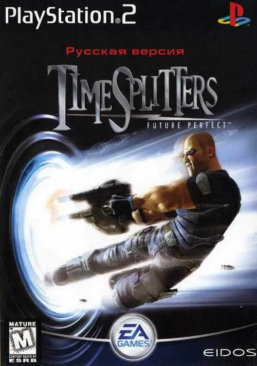 Time Splitters: Future Perfect