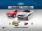 скриншот Ford Mustang: The Legend Lives [Playstation 2]
