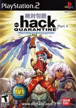 скриншот .hack//Quarantine Part 4 [Playstation 2]