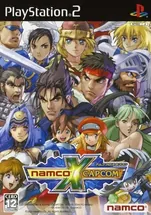 скриншот Namco X Capcom [Playstation 2]