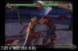 скриншот Mortal Kombat Deception [Playstation 2]