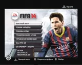 скриншот FIFA 14 [Playstation 2]