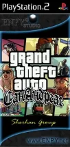скриншот Grand Theft Auto: San Andreas [Playstation 2]