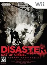Disaster. Day of crisis