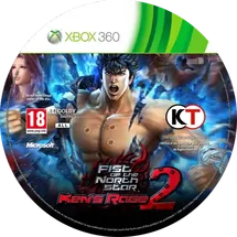 скриншот Fist of the North Star: Ken's Rage 2 [Xbox 360]