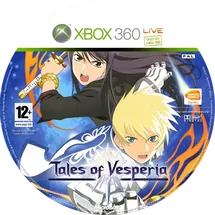 скриншот Tales of Vesperia [Xbox 360]