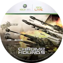 скриншот Chromehounds [Xbox 360]