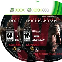 скриншот Metal Gear Solid V: The Phantom Pain [Xbox 360]