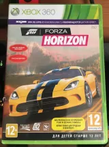 скриншот Forza Horizon [Xbox 360 (L)]