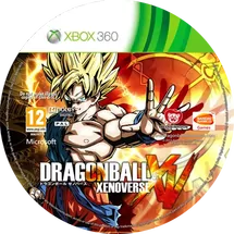 скриншот Dragon Ball Xenoverse [Xbox 360]
