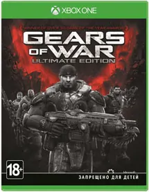 Gears of War. Ultimate Edition