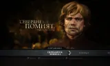 скриншот Game of Thrones A Telltale Games Series [Xbox 360]